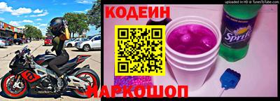 apvp Канаш