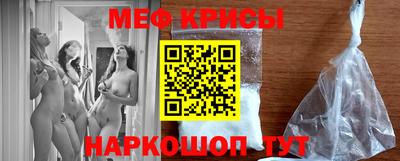 мдпв Камышлов