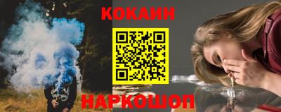 apvp Канаш