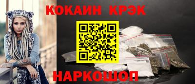 apvp Канаш