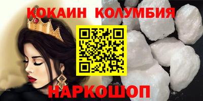 мдпв Камышлов