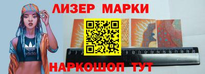 мдпв Камышлов