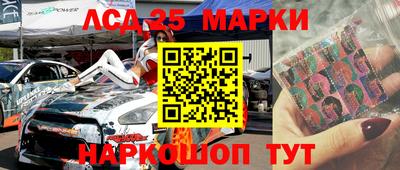 apvp Канаш