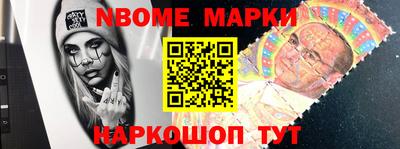 мдпв Камышлов