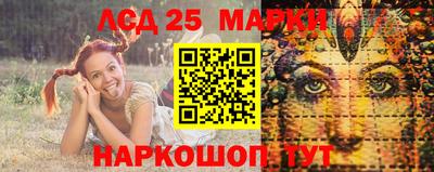 apvp Канаш