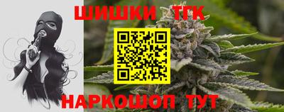 apvp Канаш