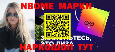 мдпв Камышлов