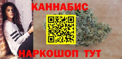 метамфетамин Кандалакша