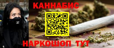 apvp Канаш