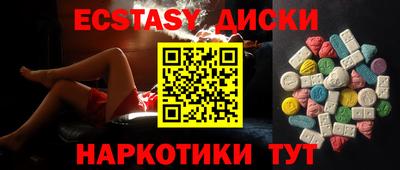 мдпв Камышлов