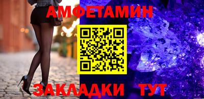 apvp Канаш