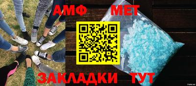мдпв Камышлов