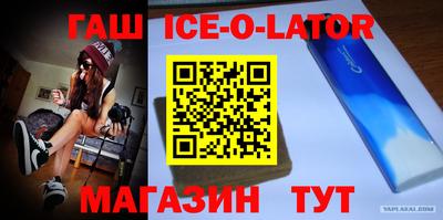 apvp Канаш