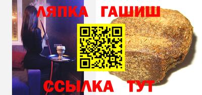 apvp Канаш