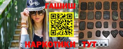 apvp Канаш