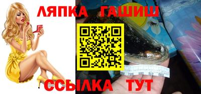 apvp Канаш