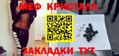 мдпв Камышлов