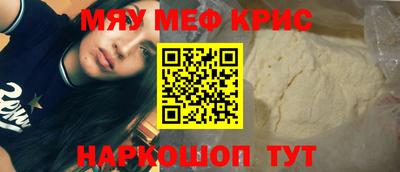 мдпв Камышлов